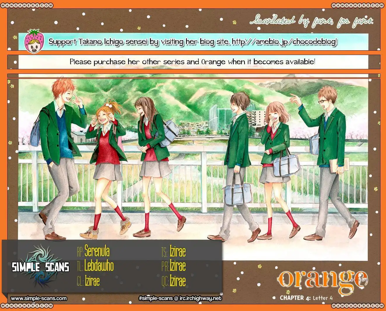 Orange (TAKANO Ichigo) Chapter 4 44